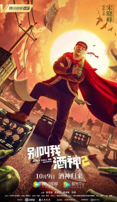 美女又爽又黄免费网站直播
